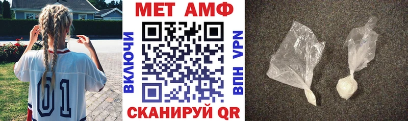 АМФ 98%  Заполярный 