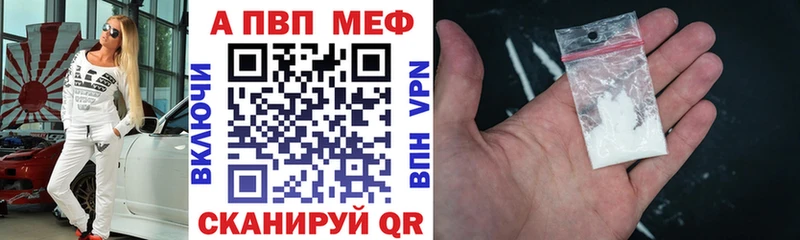 kraken как зайти  наркотики  это телеграм  A PVP СК КРИС  Заполярный 