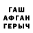 Кокаин VHQ denis_you