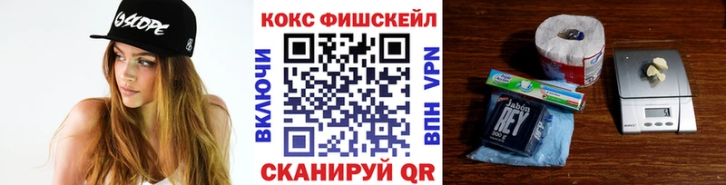 КОКАИН 98%  Заполярный 
