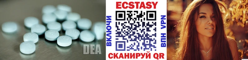 Ecstasy Punisher  даркнет сайт  Заполярный 