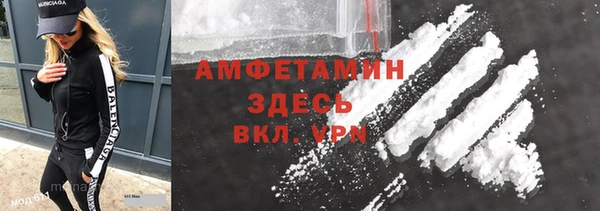 марихуана Дмитриев
