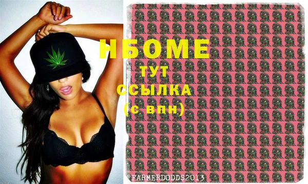 скорость Елабуга