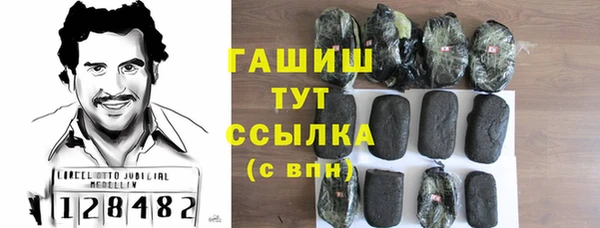 марихуана Дмитриев