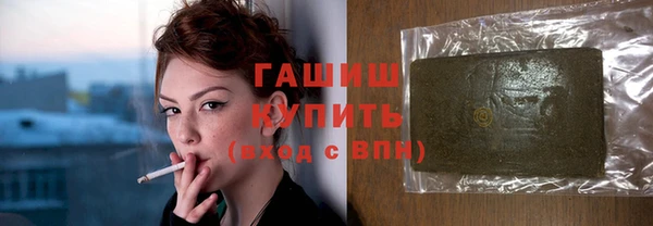 спиды Дмитровск