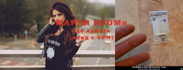 скорость Елабуга