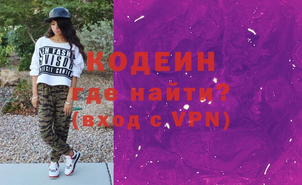 спиды Дмитровск