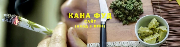 прущие крисы Дмитров
