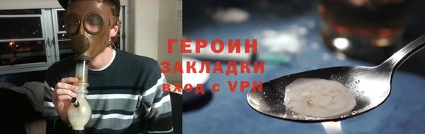 марихуана Дмитриев