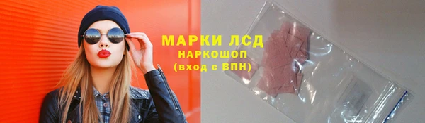 спиды Дмитровск