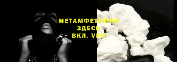 скорость Елабуга