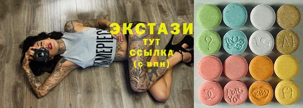 прущие крисы Дмитров