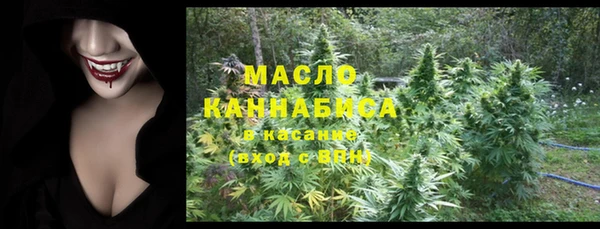 марихуана Дмитриев