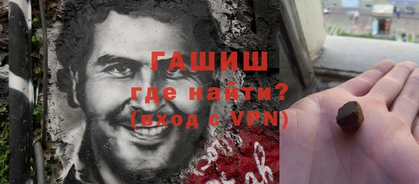 прущие крисы Дмитров