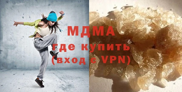 прущие крисы Дмитров