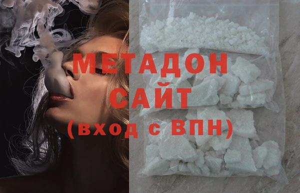 крисы Ельня