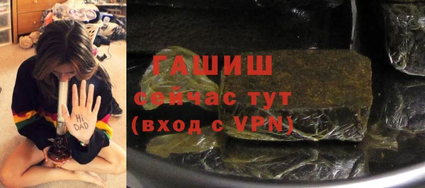 спиды Дмитровск