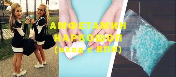 марихуана Дмитриев