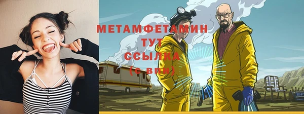 марихуана Дмитриев