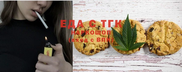 скорость Елабуга