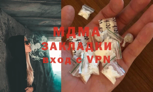 скорость Елабуга