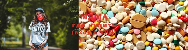 марихуана Дмитриев