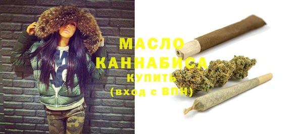 марихуана Дмитриев
