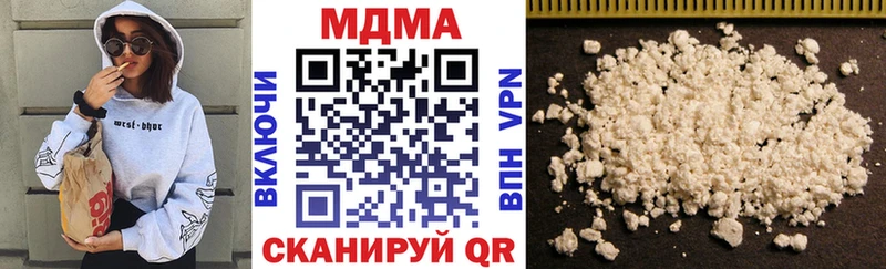 MDMA кристаллы  KRAKEN как зайти  Заполярный 