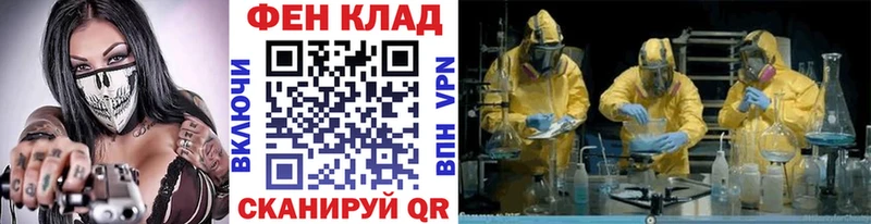 Первитин витя Заполярный