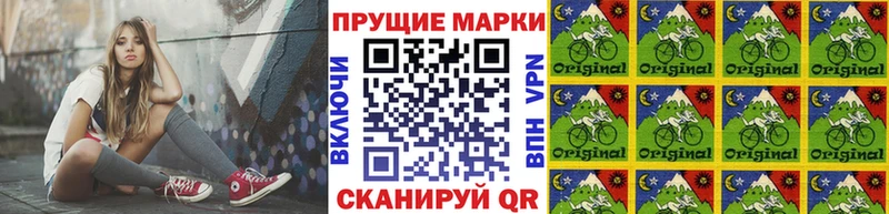 как найти закладки  Заполярный  Марки 25I-NBOMe 1500мкг 