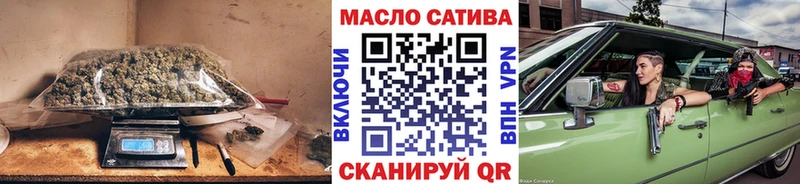 ТГК концентрат  Заполярный 