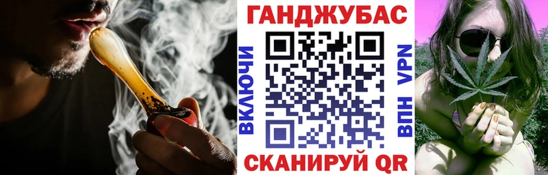Марихуана гибрид мега зеркало Заполярный